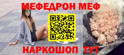 гашиш Лесосибирск