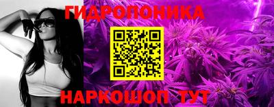 гашиш Лесосибирск