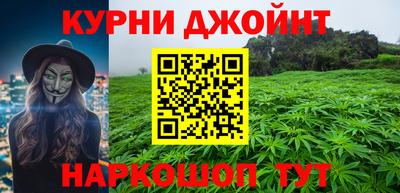 гашиш Лесосибирск