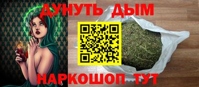 MESCALINE Ликино-Дулёво
