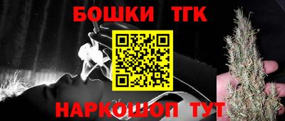 гашиш Лесосибирск