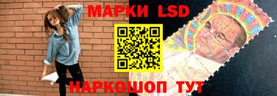 MESCALINE Ликино-Дулёво