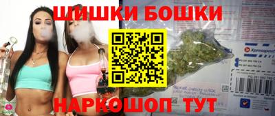 MESCALINE Ликино-Дулёво