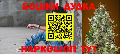 гашиш Лесосибирск