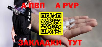 MESCALINE Ликино-Дулёво
