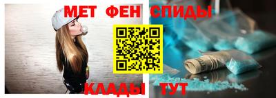 гашиш Лесосибирск