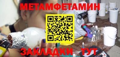 гашиш Лесосибирск