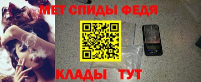 наркотики Ливны