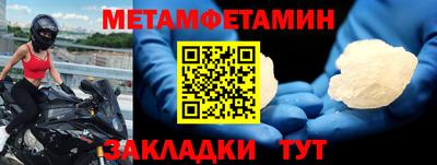 гашиш Лесосибирск