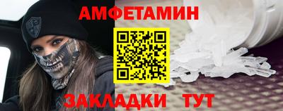 гашиш Лесосибирск