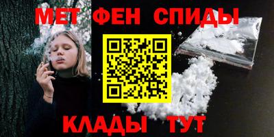 гашиш Лесосибирск