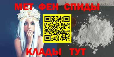 MESCALINE Ликино-Дулёво
