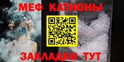 гашиш Лесосибирск