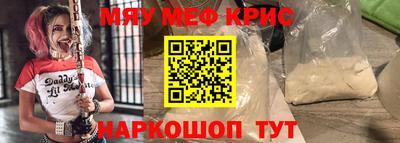 гашиш Лесосибирск